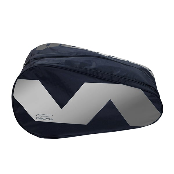 Varlion – Begins bag Antracite